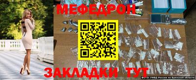 скорость mdpv Нальчик