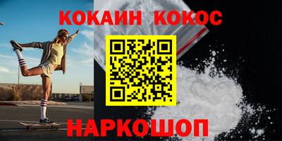 скорость mdpv Нальчик