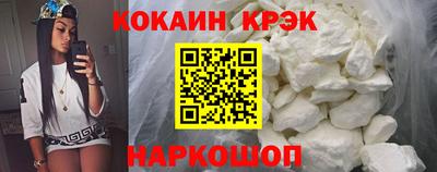 скорость mdpv Нальчик