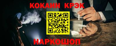 скорость mdpv Нальчик