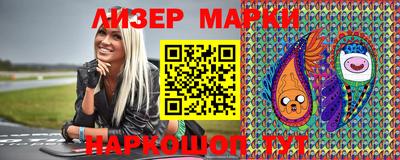 скорость mdpv Нальчик