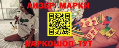 скорость mdpv Нальчик