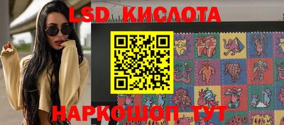 скорость mdpv Нальчик