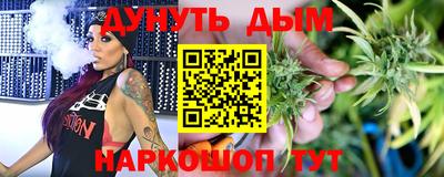 скорость mdpv Нальчик