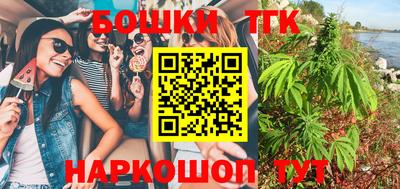 скорость mdpv Нальчик