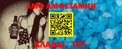 кристаллы Нарткала