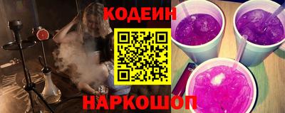 скорость mdpv Нальчик