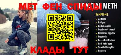 скорость mdpv Нальчик