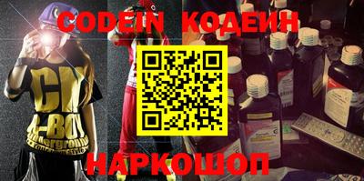 кристаллы Нарткала