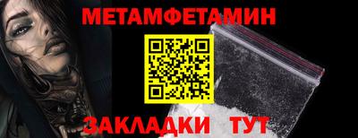 каннабис Наро-Фоминск
