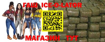 скорость mdpv Нальчик