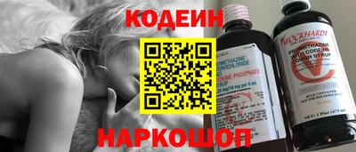 каннабис Наро-Фоминск